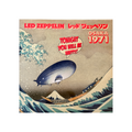 Led Zeppelin - Tonight You Will Be Happy - 2 LP