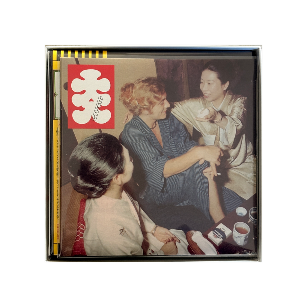 Led Zeppelin - Live In Osaka ‘71 - 6CD Box Set