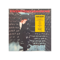 David Bowie - Live at The LA Forum - 9th February 1976