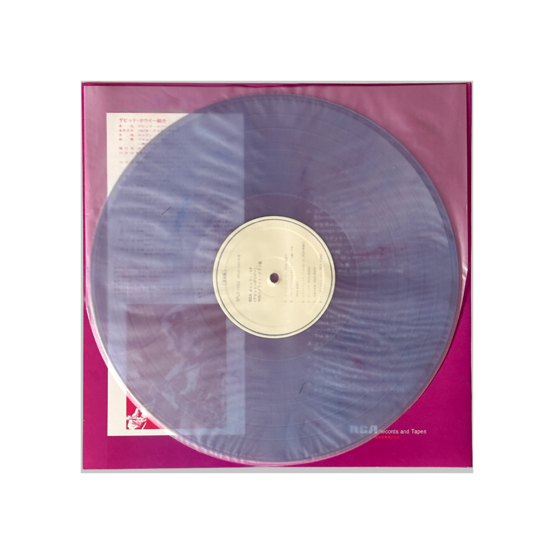 David Bowie - Rock ‘N’ Roll Now - (Japan Promo Replica)