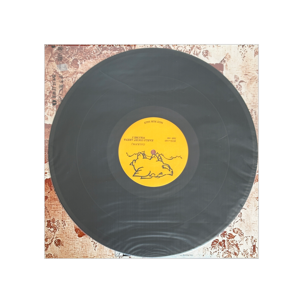 Led Zeppelin - Earls Court Arena, Volume II, 24th May 1975