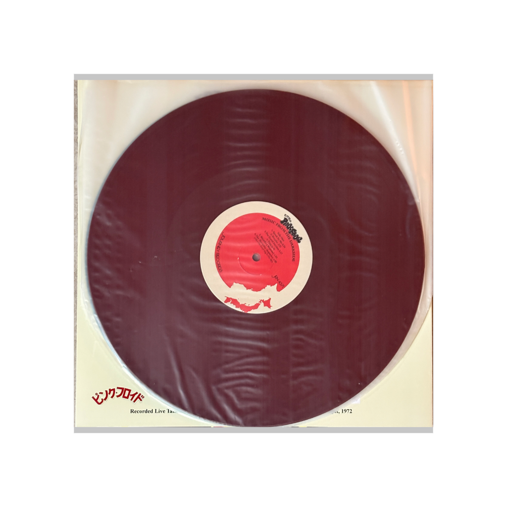 Pink Floyd - The Darker Side of The Rising Sun - 3 LP