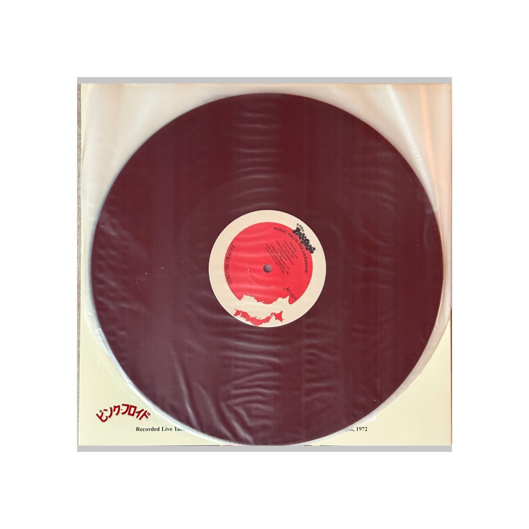 Pink Floyd - The Darker Side of The Rising Sun - 3 LP