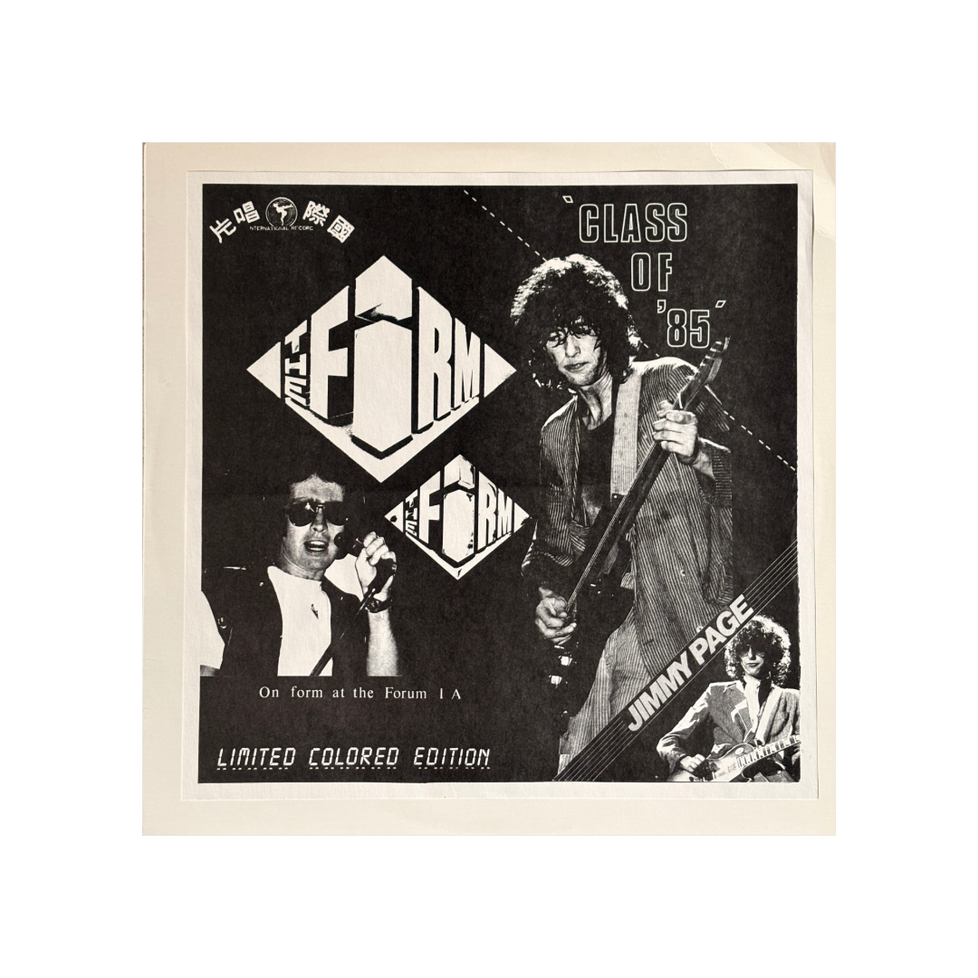 The Firm - “Class of ‘85” - On Form at The Forum LA - 2 LP