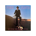 Pink Floyd - An Offer You Cannot Refuse - 2 LP