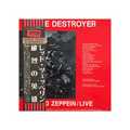 Led Zeppelin - The Destroyer, 40th Anniversary Edition - 9CD Box Set