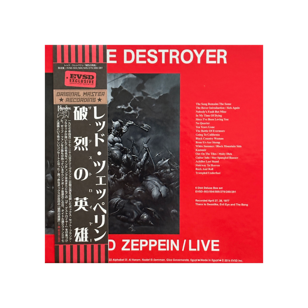 Led Zeppelin - The Destroyer, 40th Anniversary Edition - 9CD Box Set