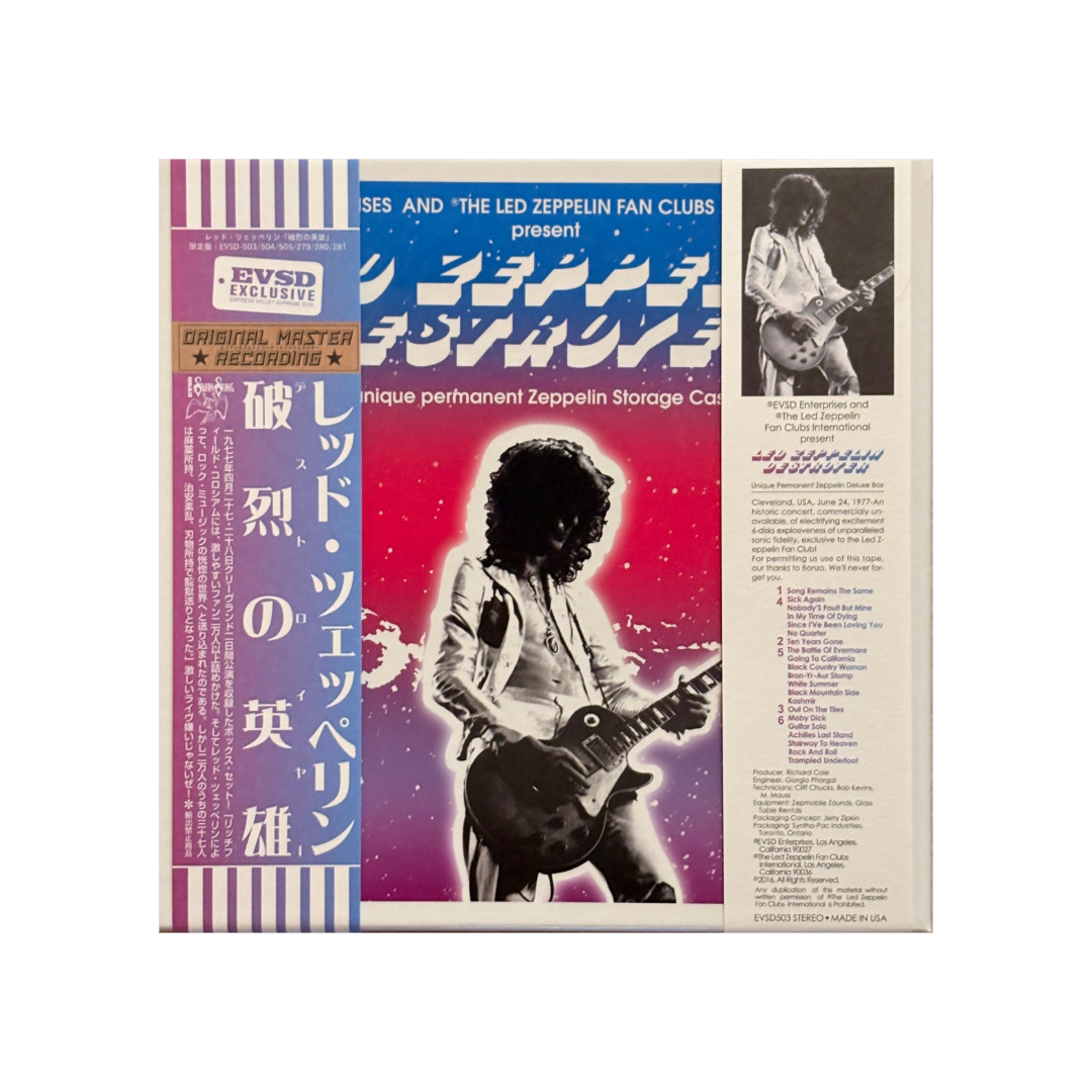 Led Zeppelin - Destroyer - 40th Anniversary - 6CD Box Set