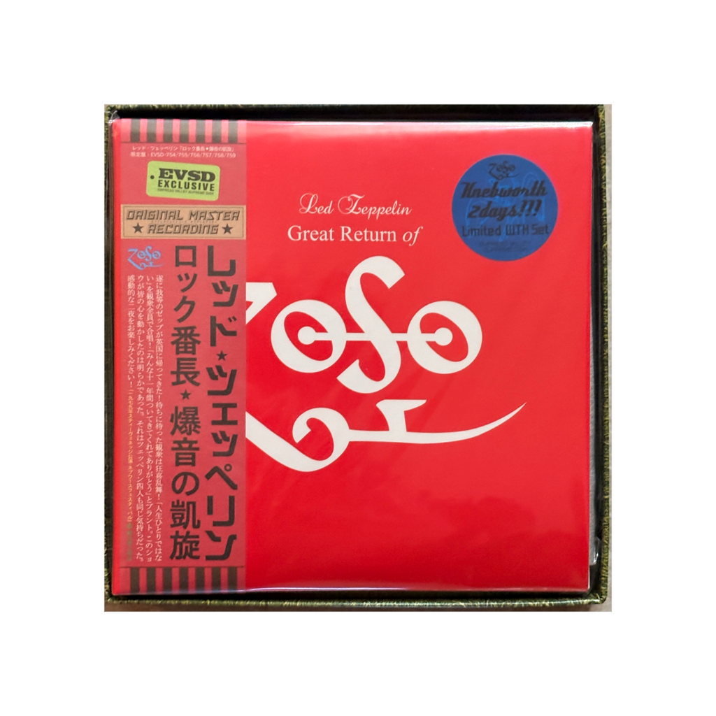 Led Zeppelin - Past, Present and Future - 10CD Box Set