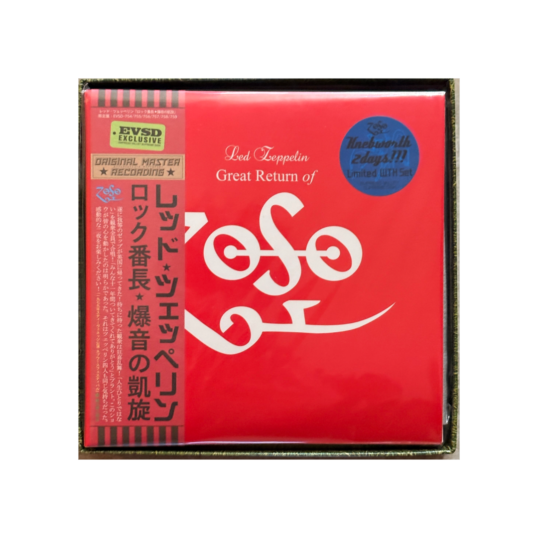 Led Zeppelin - Past, Present and Future - 10CD Box Set
