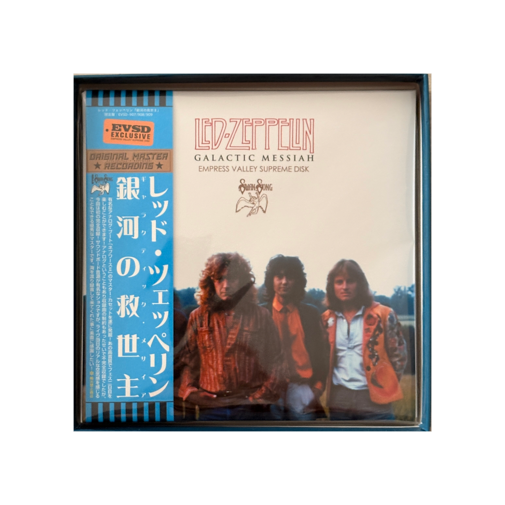Led Zeppelin - Galactic Messiah - Knebworth II - 4CD Box Set