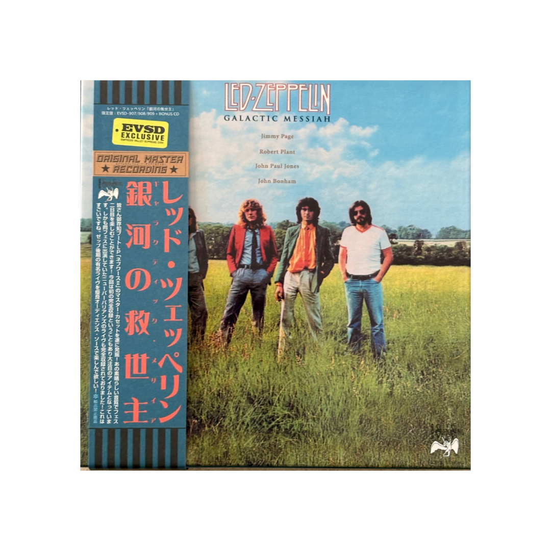 Led Zeppelin - Galactic Messiah - Knebworth II - 4CD Box Set