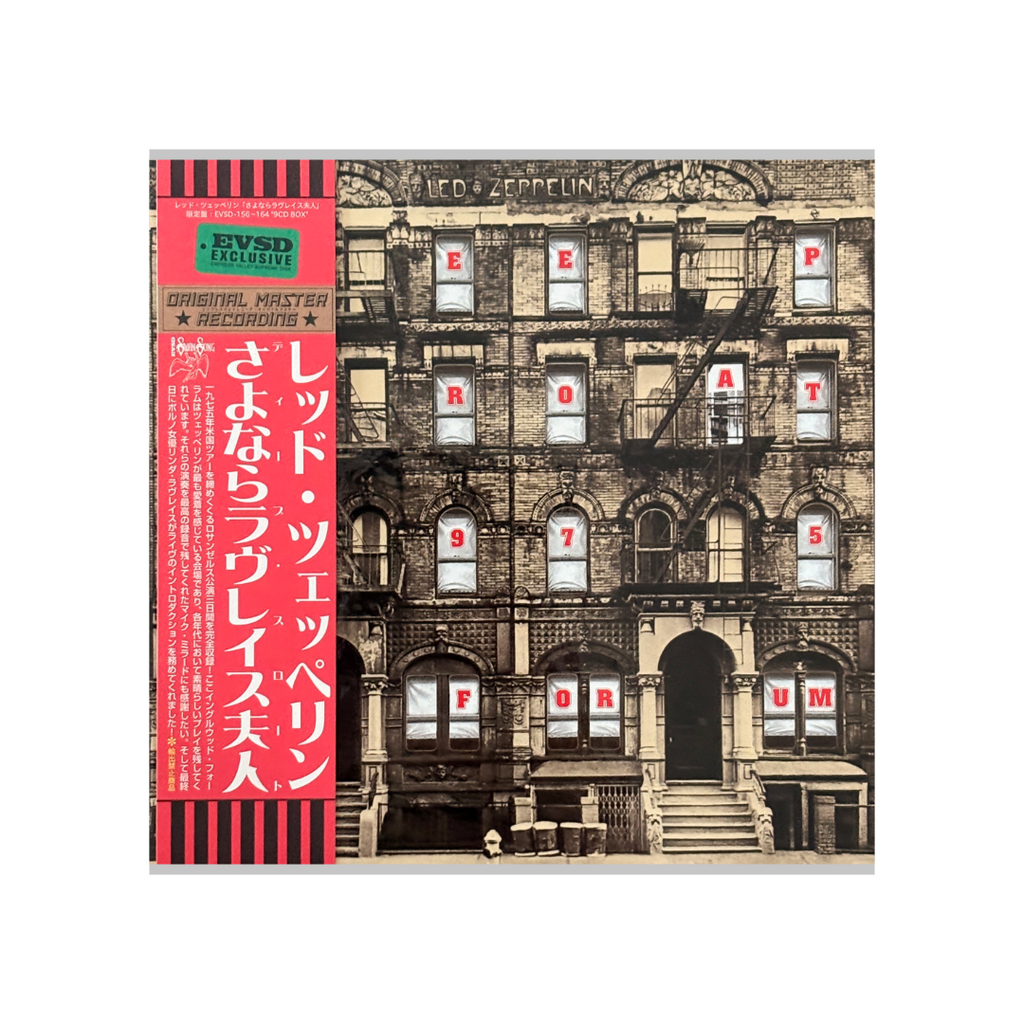 Led Zeppelin - Deep Throat - 9CD Box Set