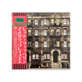 Led Zeppelin - Deep Throat - 9CD Box Set