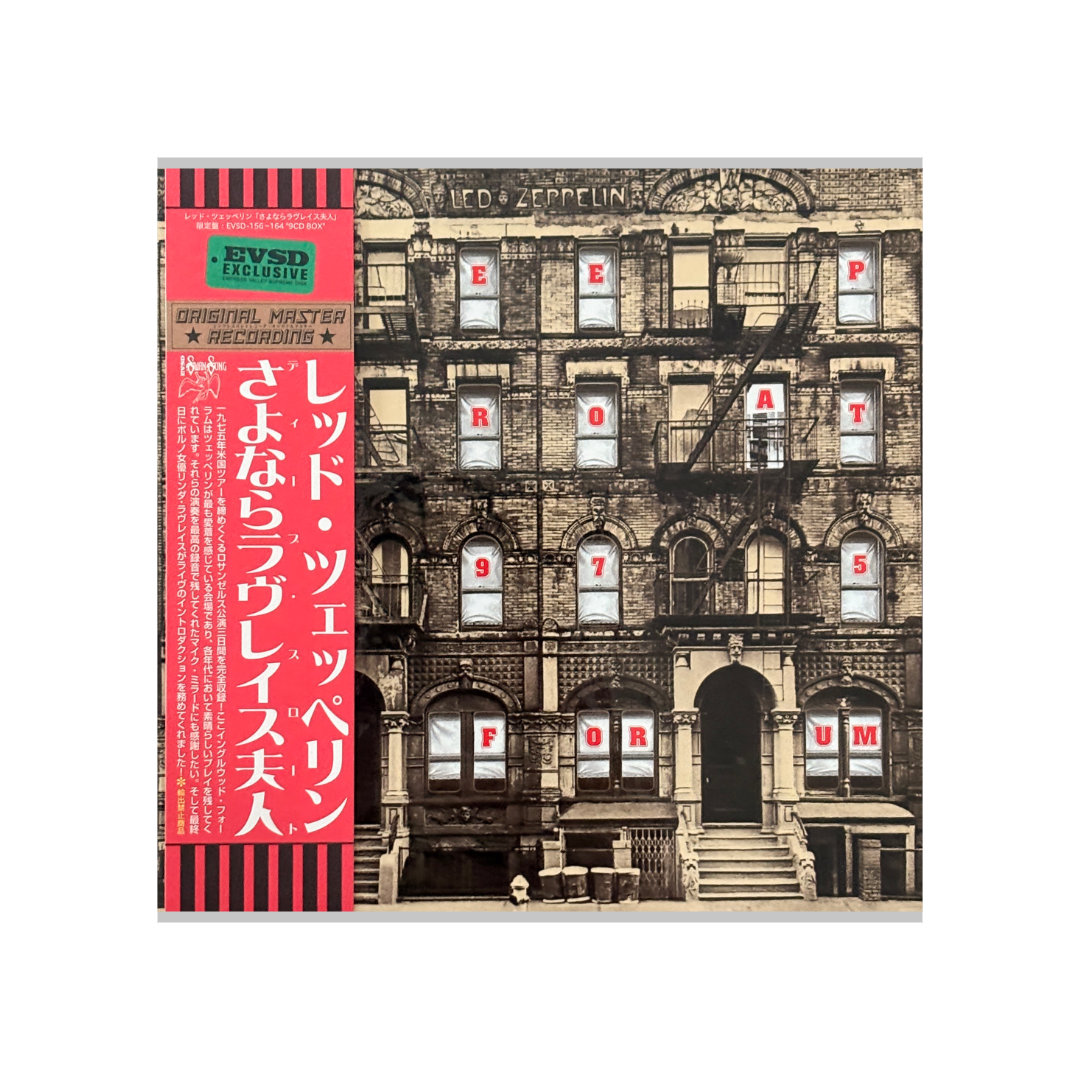 Led Zeppelin - Deep Throat - 9CD Box Set
