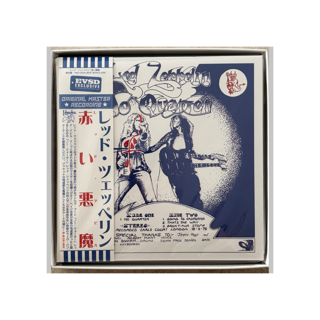 Led Zeppelin - No Quarter ‘Red Devil’ Special Box - 5CD Box Set