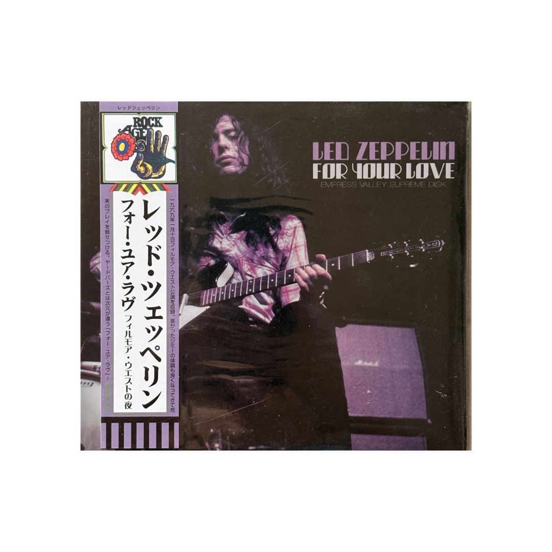 Led Zeppelin - For Your Love - 2CD