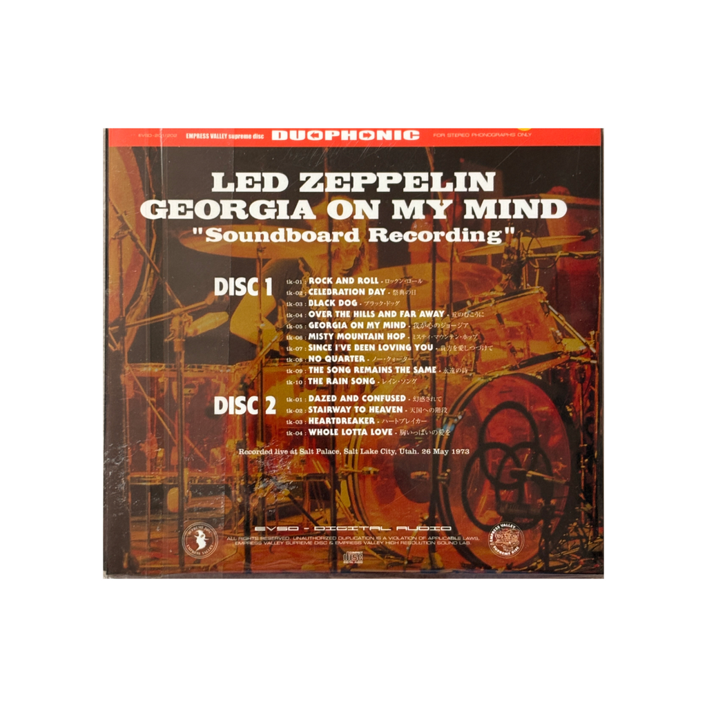 Led Zeppelin - Georgia On My Mind