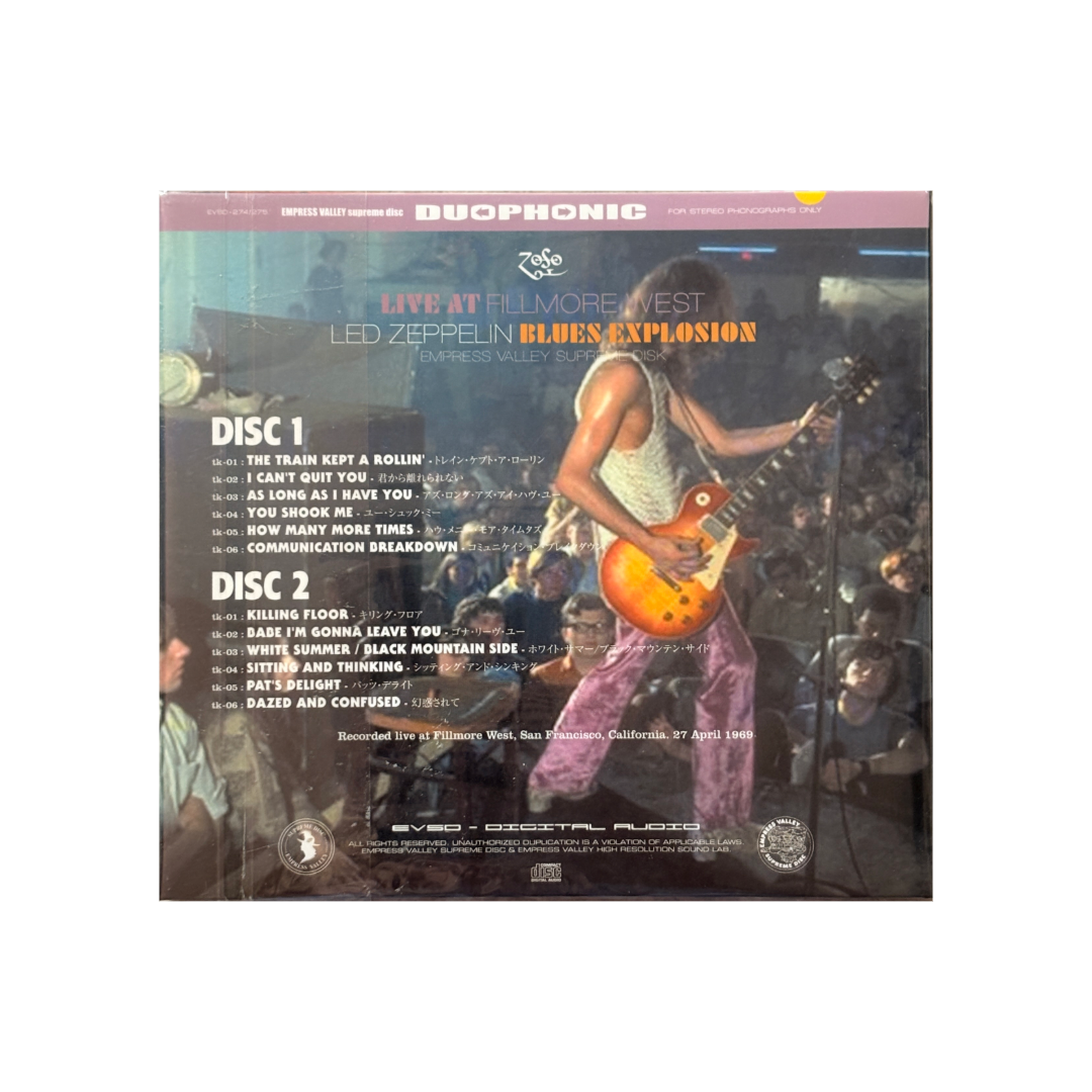 Led Zeppelin - Blues Explosion - Live at The Fillmore West - 2CD