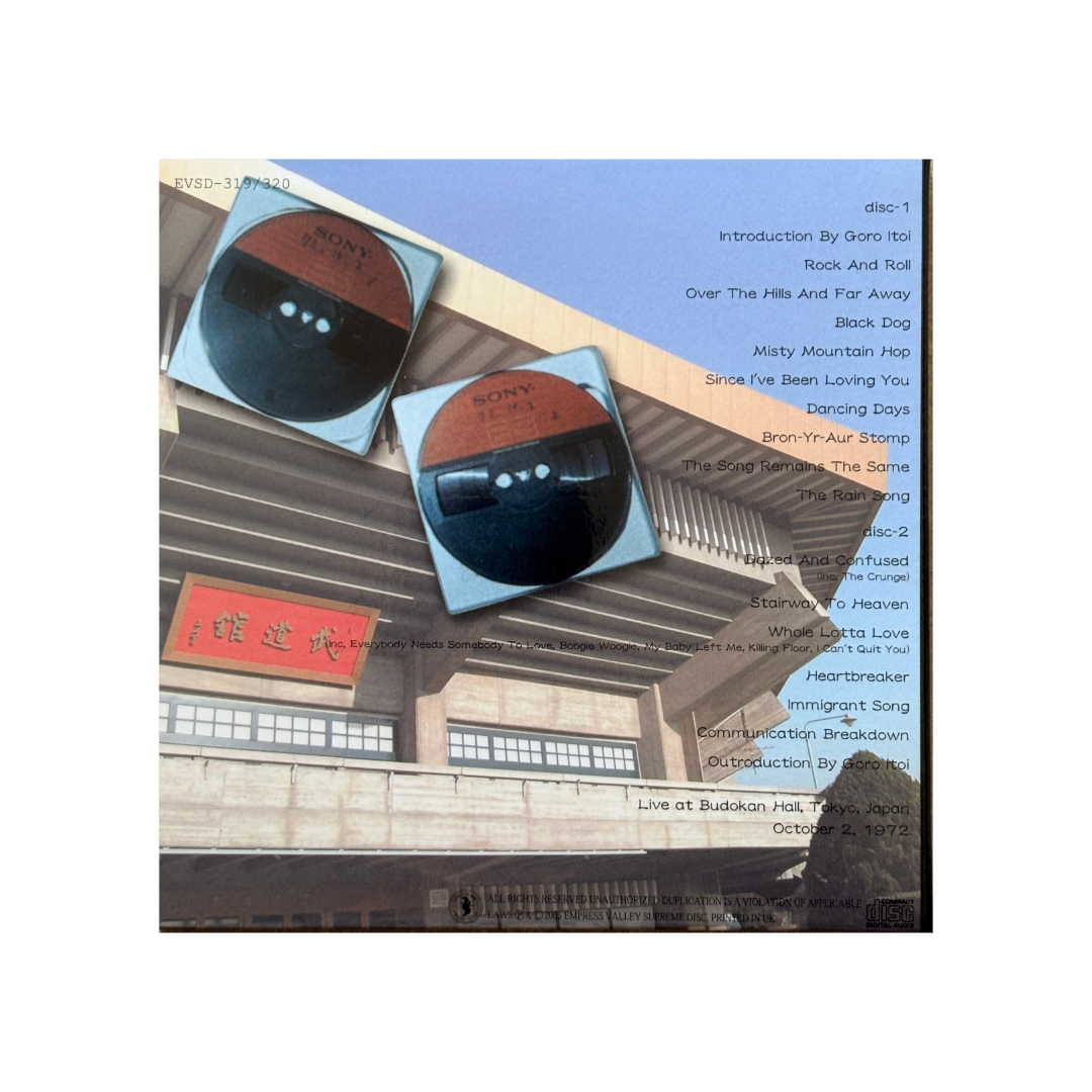 Led Zeppelin - Led Zeppelin Is My Brother - 2CD