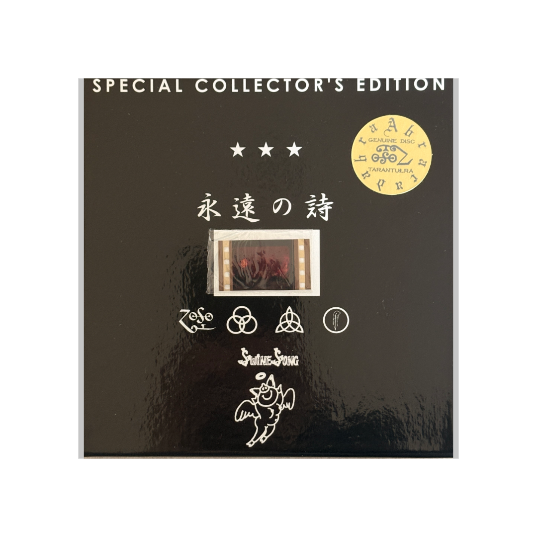 Led Zeppelin - Towa No Uta - 4CD Box Set