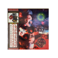 Led Zeppelin - Youth Gone Wild - 4CD