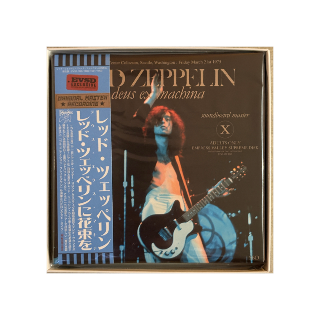 Led Zeppelin - Deus Ex Machina - 8CD Box Set