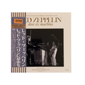Led Zeppelin - Deus Ex Machina - 8CD Box Set