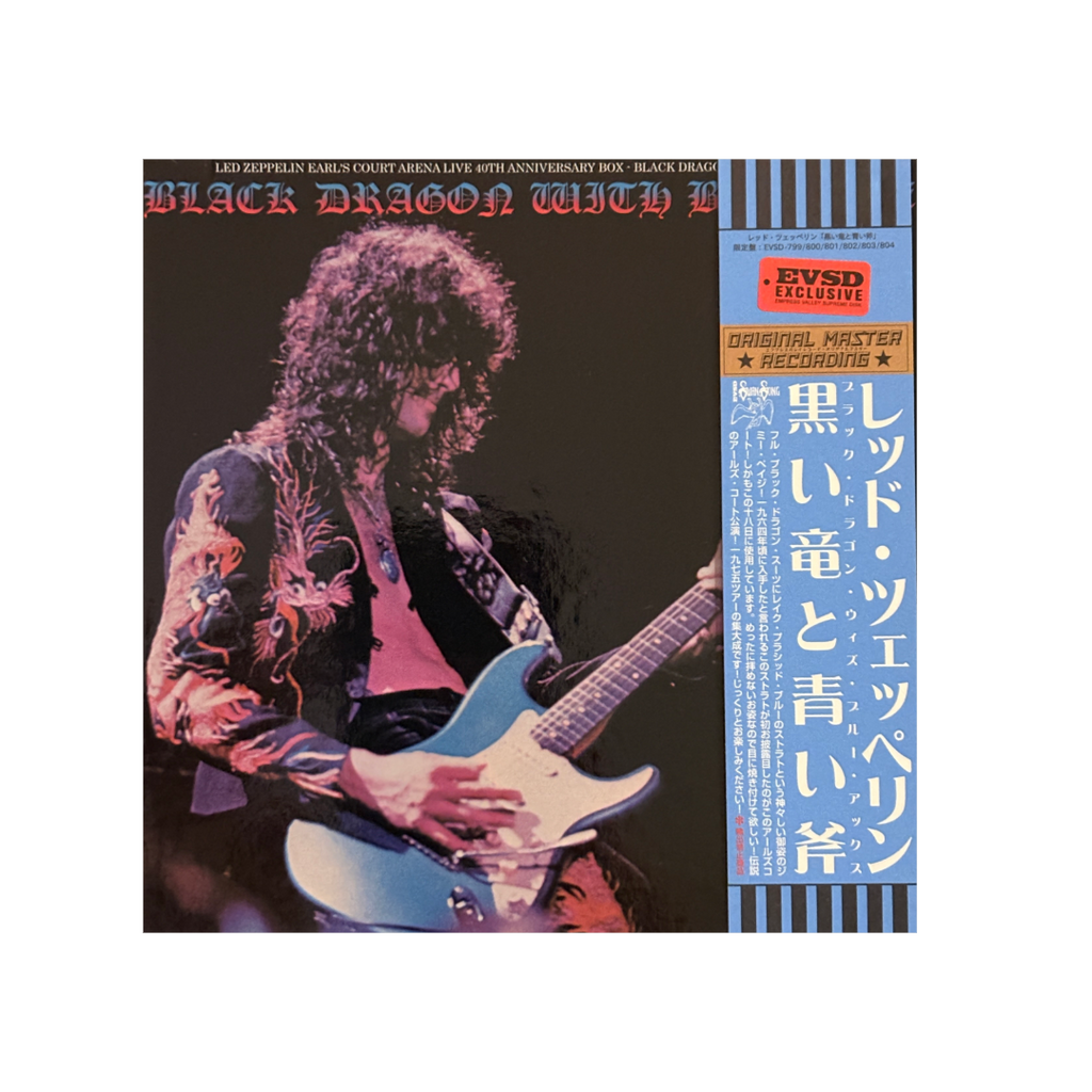 Led Zeppelin - Black Dragon With Blue Axe - 6CD Box Set
