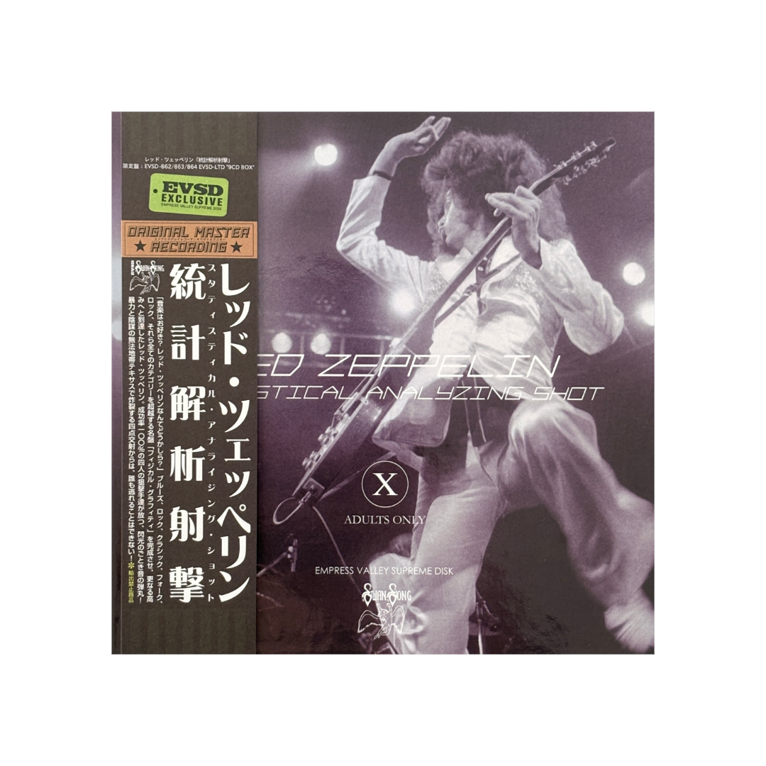 Led Zeppelin - Statistical Analyzing Shot - 9CD Box Set