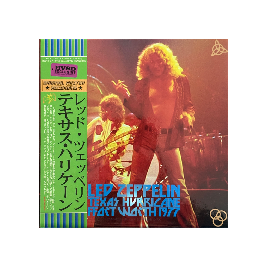 Led Zeppelin - Texas Hurricane, Fort Worth 1977 - 6CD Box Set