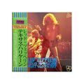Led Zeppelin - Texas Hurricane, Fort Worth 1977 - 6CD Box Set